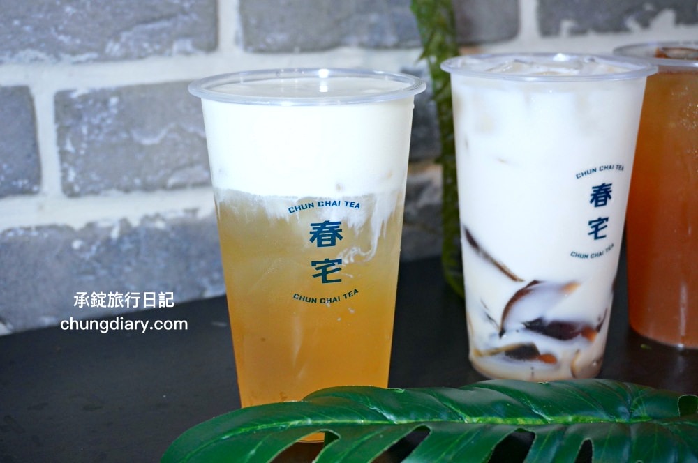 春宅 台中美村店|咀嚼控快衝!港式粉粿奶茶,首創朝日大麥凍系列,招牌必點手搖飲-堤亞青檸。 - 第18張圖 春宅 台中美村店|咀嚼控快衝!港式粉粿奶茶,首創朝日大麥凍系列,招牌必點手搖飲-堤亞青檸。