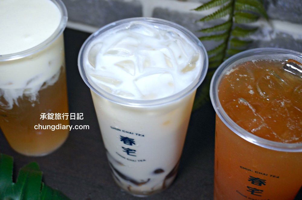 春宅 台中美村店|咀嚼控快衝!港式粉粿奶茶,首創朝日大麥凍系列,招牌必點手搖飲-堤亞青檸。 - 第13張圖 春宅 台中美村店|咀嚼控快衝!港式粉粿奶茶,首創朝日大麥凍系列,招牌必點手搖飲-堤亞青檸。