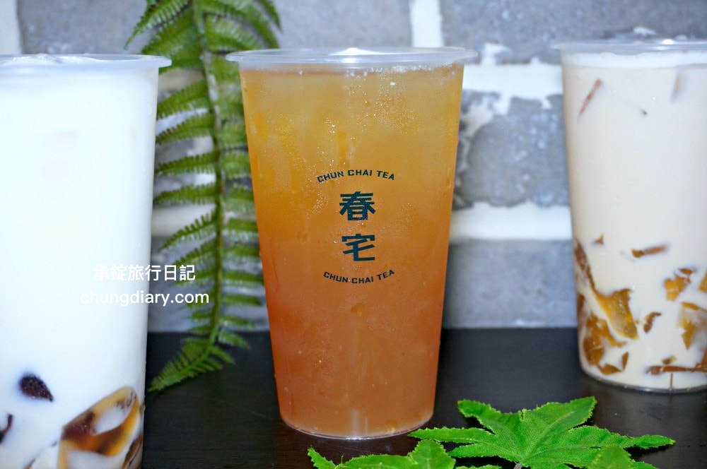 春宅 台中美村店|咀嚼控快衝!港式粉粿奶茶,首創朝日大麥凍系列,招牌必點手搖飲-堤亞青檸。 - 第14張圖 春宅 台中美村店|咀嚼控快衝!港式粉粿奶茶,首創朝日大麥凍系列,招牌必點手搖飲-堤亞青檸。