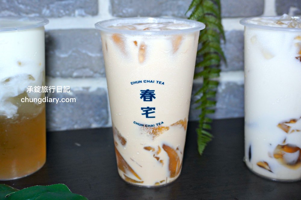 春宅 台中美村店|咀嚼控快衝!港式粉粿奶茶,首創朝日大麥凍系列,招牌必點手搖飲-堤亞青檸。 - 第6張圖 春宅 台中美村店|咀嚼控快衝!港式粉粿奶茶,首創朝日大麥凍系列,招牌必點手搖飲-堤亞青檸。