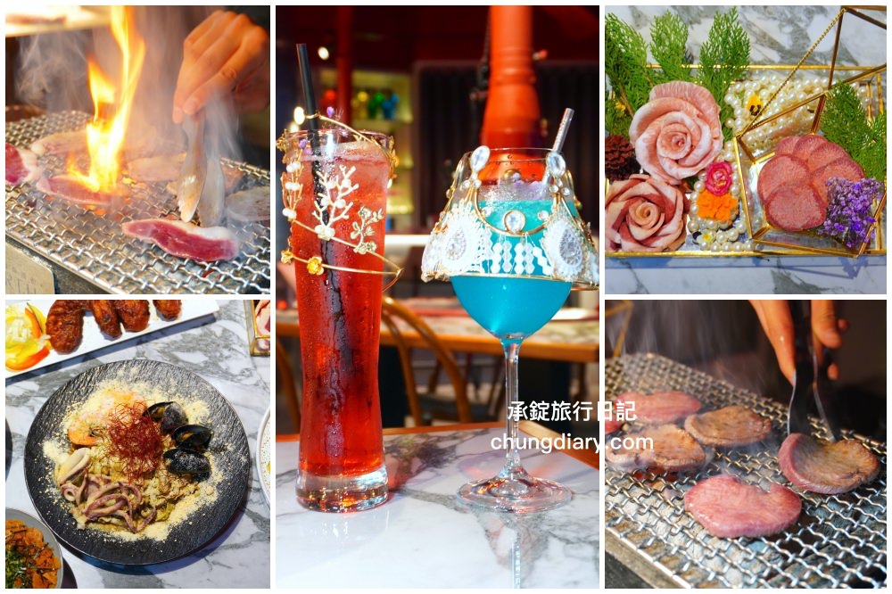 精選3間台中酒吧&餐酒館推薦! - 第4張圖 精選3間台中酒吧&餐酒館推薦!