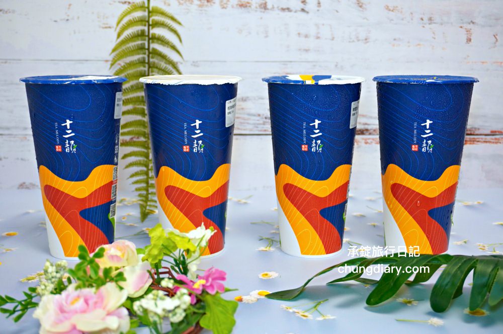 十二韻太平中山店｜限定門市！雞蛋仔現點現做｜玫瑰美妍冰茶、埔里甘蔗青茶、蜂蜜檸檬粉粿、粉珍粿奶茶。