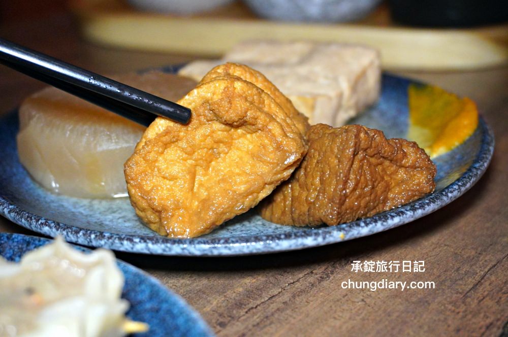 台中西區中美街美食【酒.さけ.關東煮】廣三SOGO百貨後方，晚餐、宵夜、凌晨小酌！最道地日本味清爽無負擔。