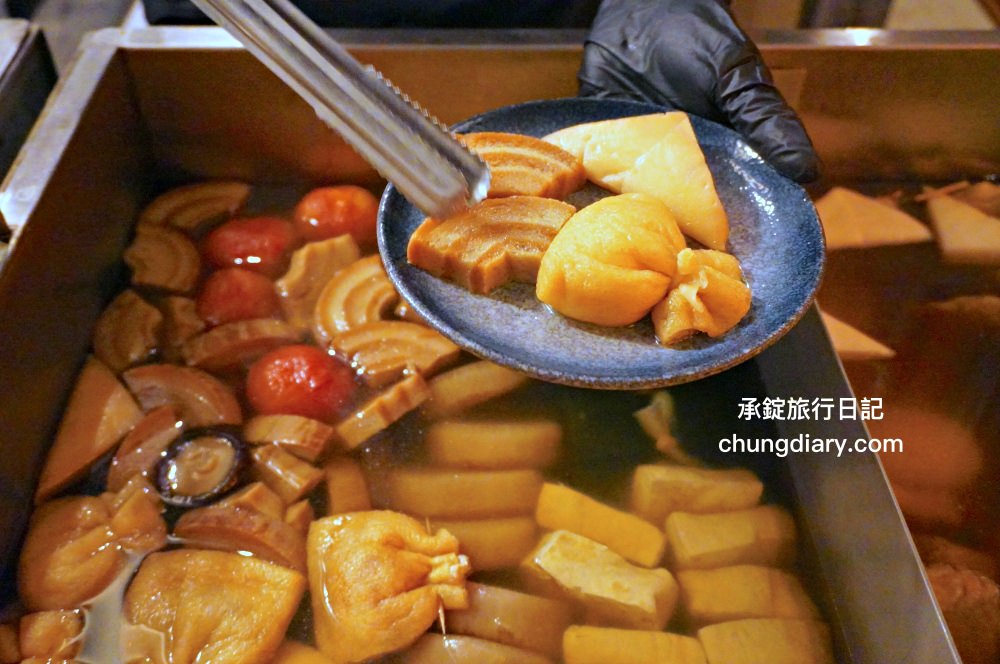 台中西區中美街美食【酒.さけ.關東煮】廣三SOGO百貨後方，晚餐、宵夜、凌晨小酌！最道地日本味清爽無負擔。