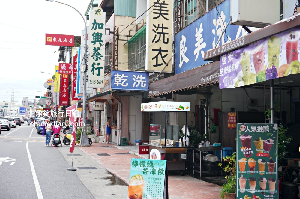 木子李鹽水雞｜台中太平美食｜乾淨衛生小吃餐車，好吃不貴，獨家胡椒粉配方，清爽不油膩！鄰近～東區精武車站。
