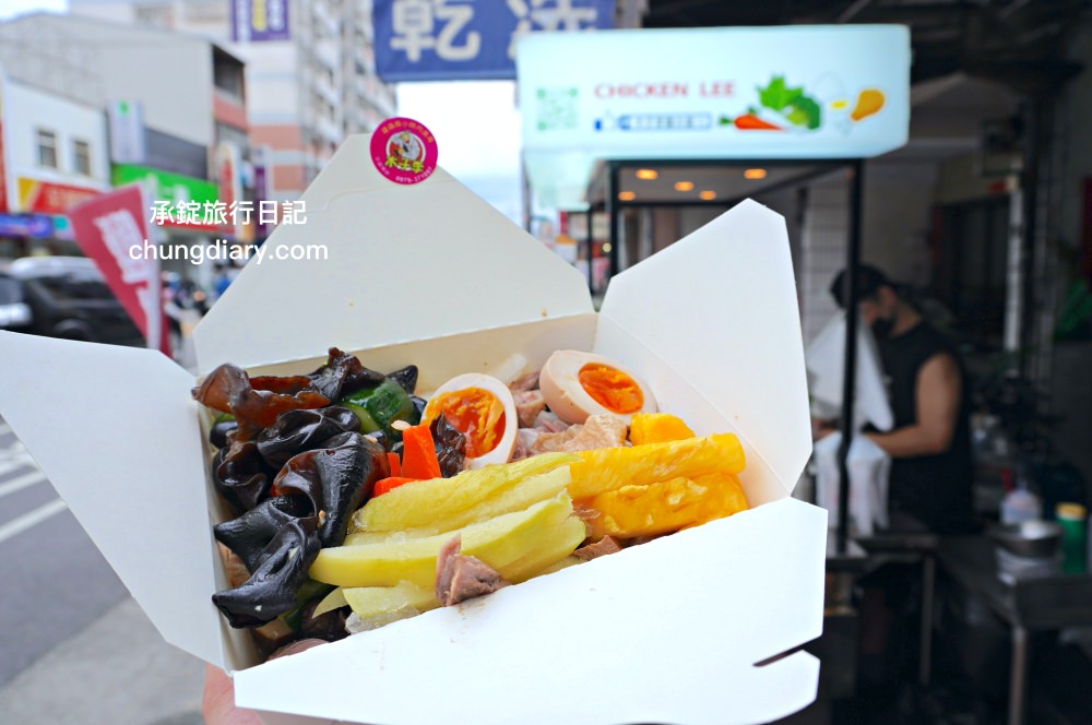 木子李鹽水雞｜台中太平美食｜乾淨衛生小吃餐車，好吃不貴，獨家胡椒粉配方，清爽不油膩！鄰近～東區精武車站。