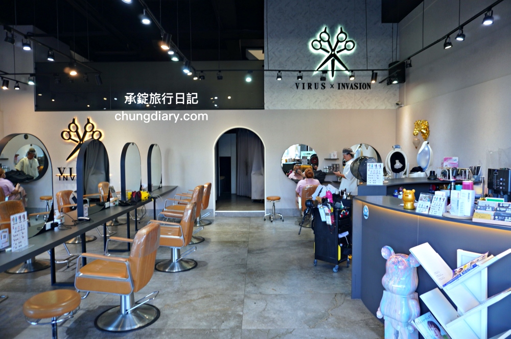 Virus hair salon 24H 日夜間髮廊 逢甲旗艦店｜台中男生燙髮、染髮、男士剪髮推薦｜三七分韓系紋理燙