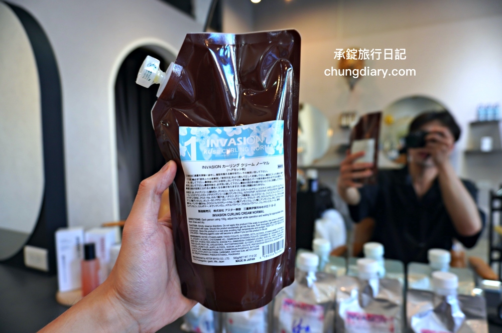 Virus hair salon 24H 日夜間髮廊 逢甲旗艦店｜台中男生燙髮、染髮、男士剪髮推薦｜三七分韓系紋理燙