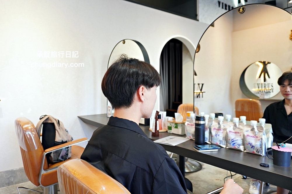 Virus hair salon 24H 日夜間髮廊 逢甲旗艦店｜台中男生燙髮、染髮、男士剪髮推薦｜三七分韓系紋理燙
