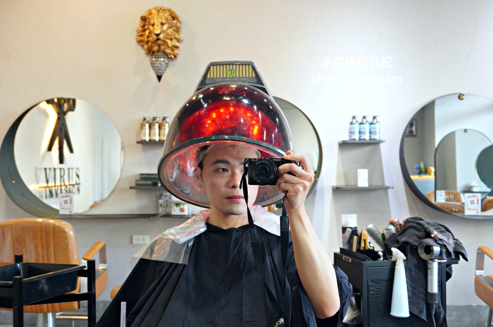 Virus hair salon 24H 日夜間髮廊 逢甲旗艦店｜台中男生燙髮、染髮、男士剪髮推薦｜三七分韓系紋理燙