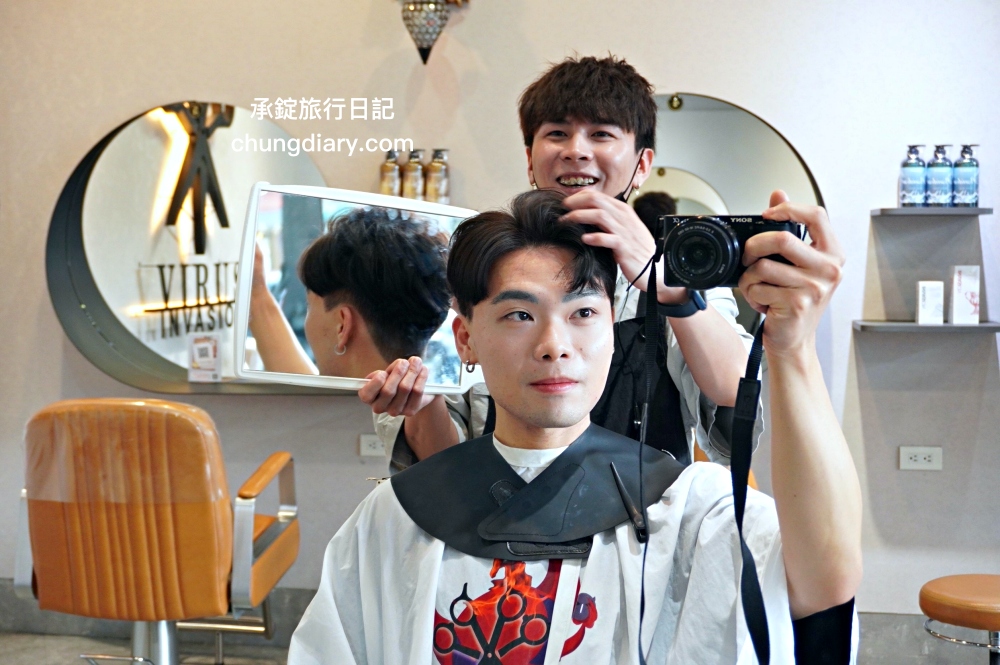 Virus hair salon 24H 日夜間髮廊 逢甲旗艦店｜台中男生燙髮、染髮、男士剪髮推薦｜三七分韓系紋理燙