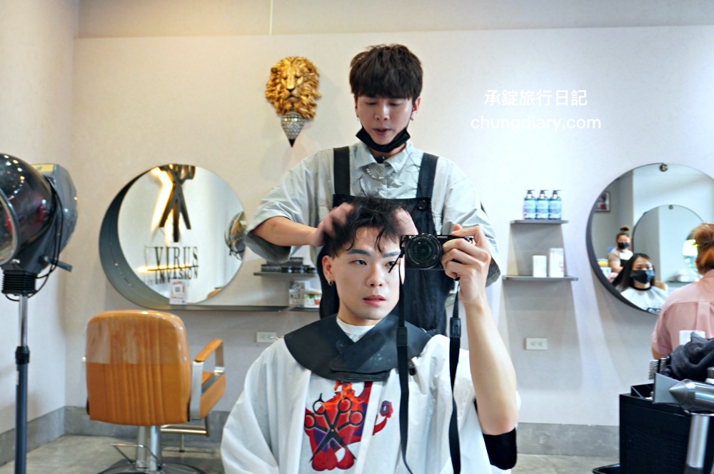 Virus hair salon 24H 日夜間髮廊 逢甲旗艦店｜台中男生燙髮、染髮、男士剪髮推薦｜三七分韓系紋理燙