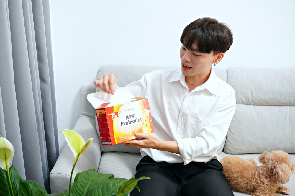 威德益生菌評價｜獨立包裝，即開即食，全家人都可以吃！WEIDER威德保健品實測。