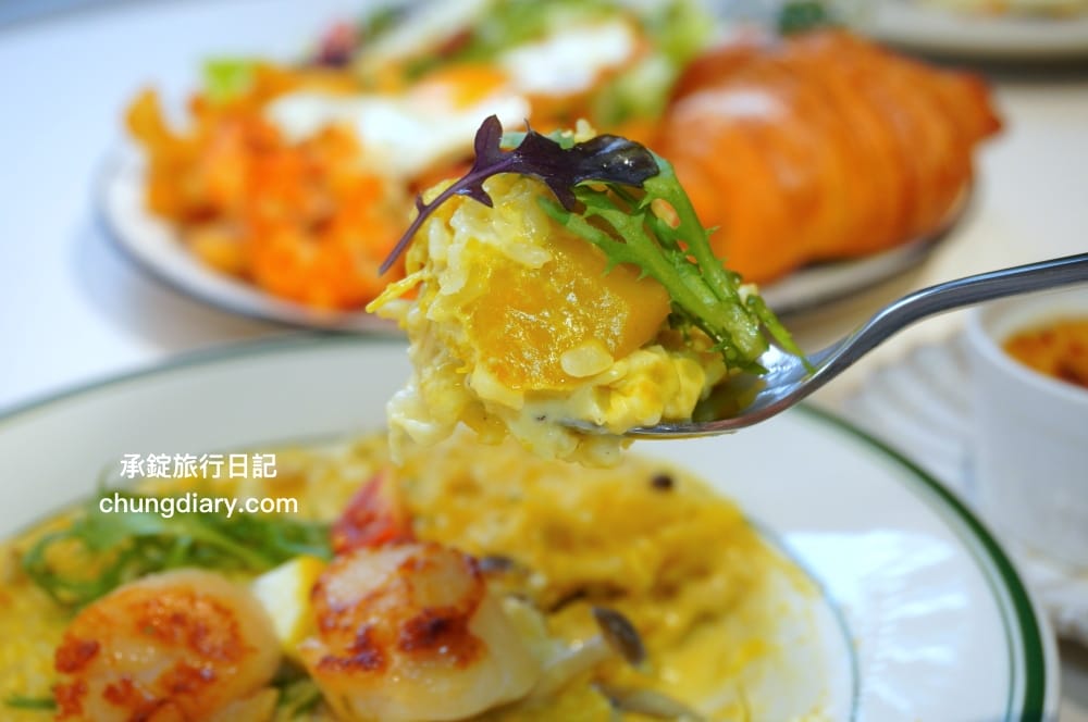 嶼里 With You｜台中東區義大利麵、燉飯、早午餐店，距離台中火車站～走路只要五分鐘！