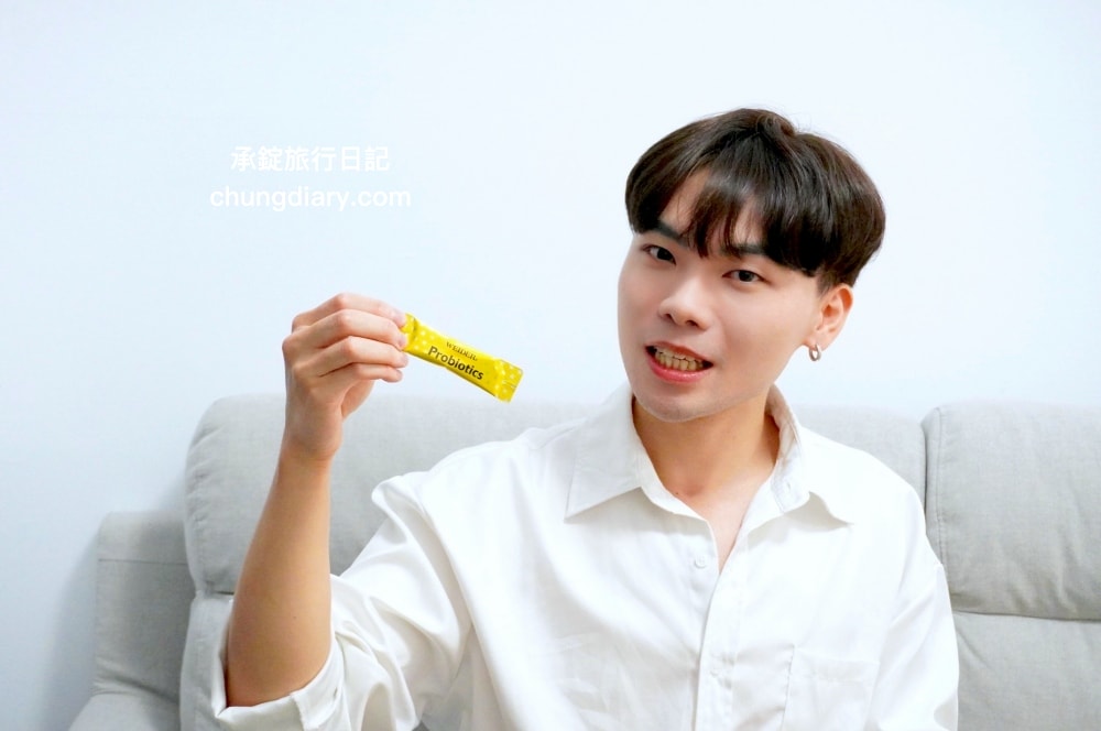 威德益生菌評價｜獨立包裝，即開即食，全家人都可以吃！WEIDER威德保健品實測。