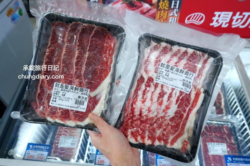 就是愛海鮮｜彰化花壇海鮮肉品市集｜全面升級冷氣開放！活體泰國蝦、鮭魚生魚片、中秋烤肉串燒宅配組合。