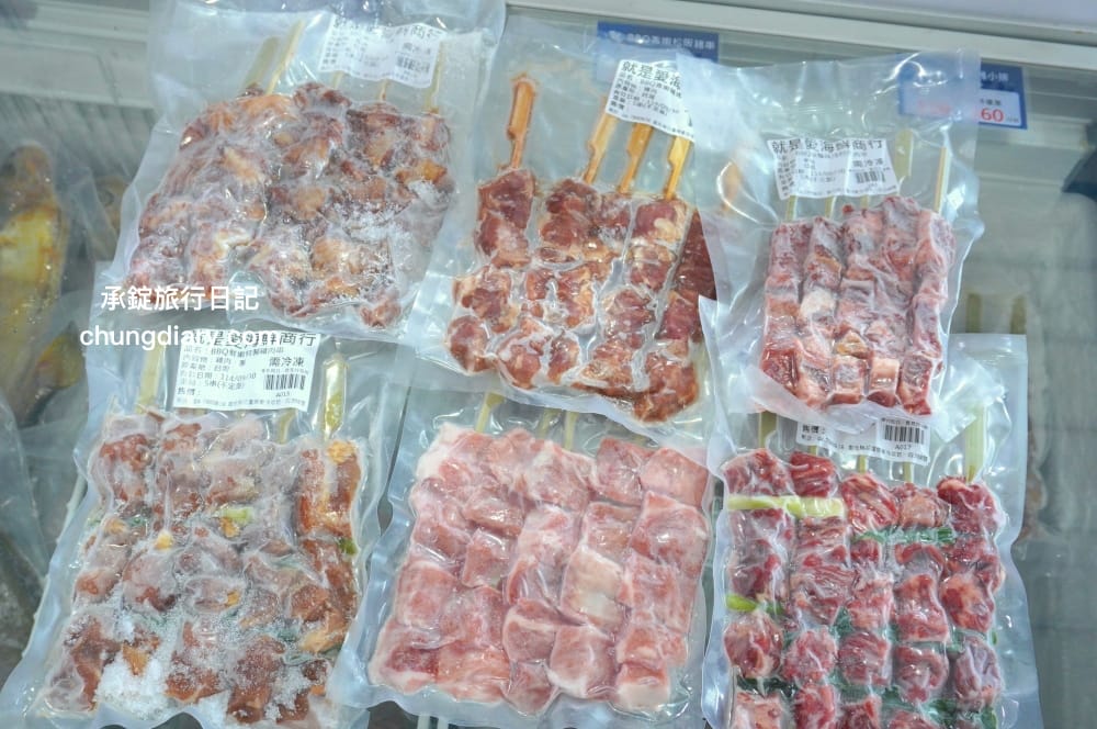 就是愛海鮮｜彰化花壇海鮮肉品市集｜全面升級冷氣開放！活體泰國蝦、鮭魚生魚片、中秋烤肉串燒宅配組合。