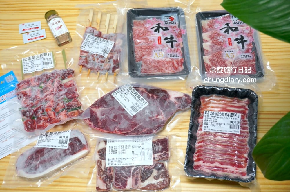 就是愛海鮮｜彰化花壇海鮮肉品市集｜全面升級冷氣開放！活體泰國蝦、鮭魚生魚片、中秋烤肉串燒宅配組合。