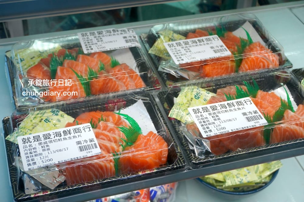 就是愛海鮮｜彰化花壇海鮮肉品市集｜全面升級冷氣開放！活體泰國蝦、鮭魚生魚片、中秋烤肉串燒宅配組合。