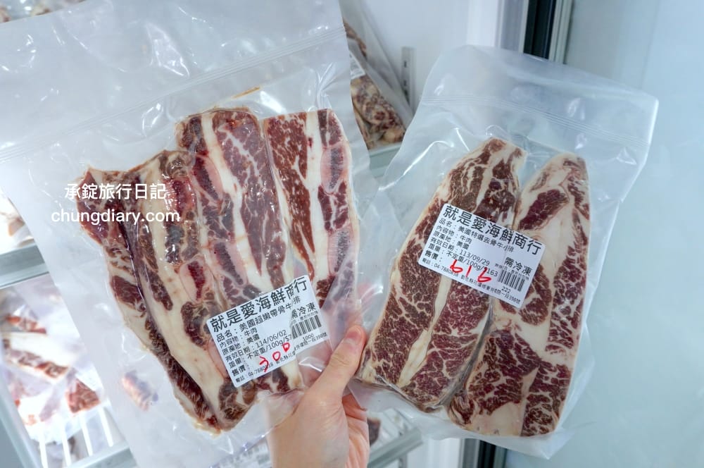 就是愛海鮮｜彰化花壇海鮮肉品市集｜全面升級冷氣開放！活體泰國蝦、鮭魚生魚片、中秋烤肉串燒宅配組合。