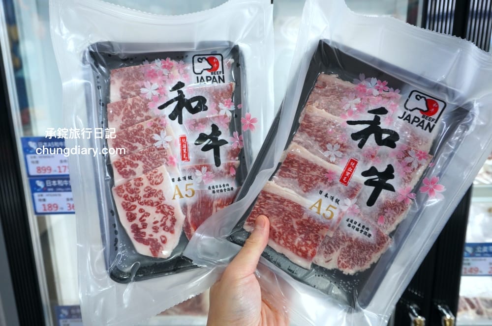 就是愛海鮮｜彰化花壇海鮮肉品市集｜全面升級冷氣開放！活體泰國蝦、鮭魚生魚片、中秋烤肉串燒宅配組合。