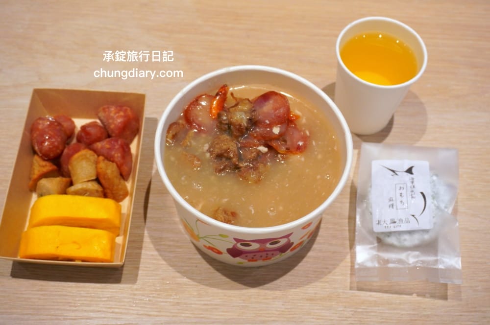 屏東x小琉球兩天一夜！入住緩慢大鵬灣民宿、山川琉璃吊橋、東港王船文化、美人洞、山豬溝、烏鬼洞｜雄獅國內旅遊行程