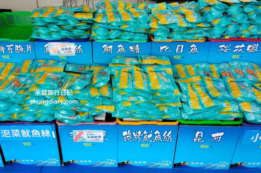 屏東x小琉球兩天一夜！入住緩慢大鵬灣民宿、山川琉璃吊橋、東港王船文化、美人洞、山豬溝、烏鬼洞｜雄獅國內旅遊行程