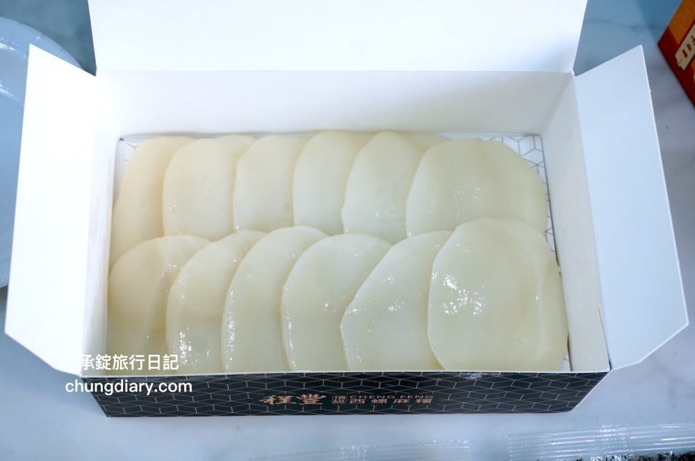 程豐頂級西螺麻糬【西屯長安創始店】台中古早味麻糬！初一十五拜拜必備：土地公招財進寶、一夜暴富、豪華金磚、時尚禮盒裝。