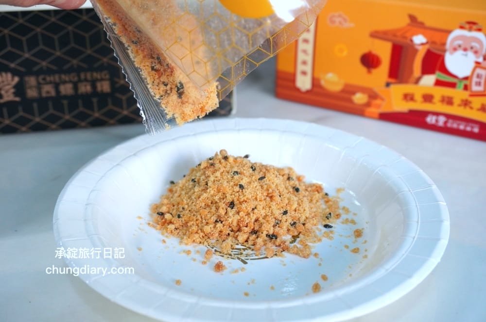 程豐頂級西螺麻糬【西屯長安創始店】台中古早味麻糬！初一十五拜拜必備：土地公招財進寶、一夜暴富、豪華金磚、時尚禮盒裝。