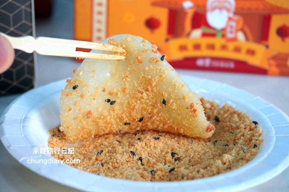 程豐頂級西螺麻糬【西屯長安創始店】台中古早味麻糬！初一十五拜拜必備：土地公招財進寶、一夜暴富、豪華金磚、時尚禮盒裝。