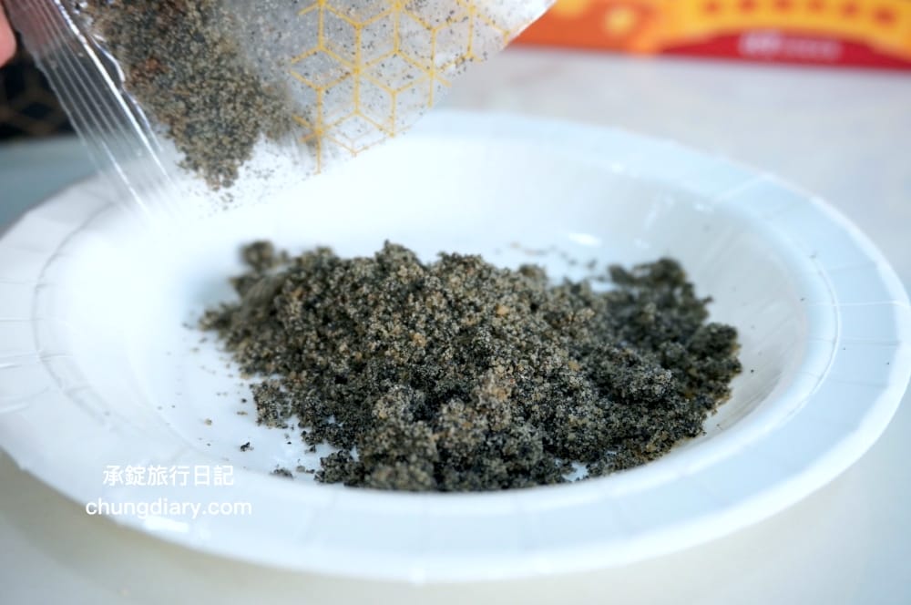 程豐頂級西螺麻糬【西屯長安創始店】台中古早味麻糬！初一十五拜拜必備：土地公招財進寶、一夜暴富、豪華金磚、時尚禮盒裝。