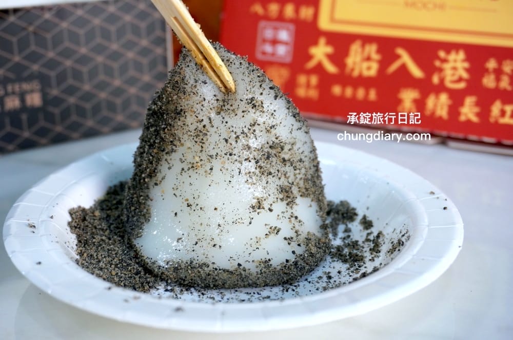 程豐頂級西螺麻糬【西屯長安創始店】台中古早味麻糬！初一十五拜拜必備：土地公招財進寶、一夜暴富、豪華金磚、時尚禮盒裝。