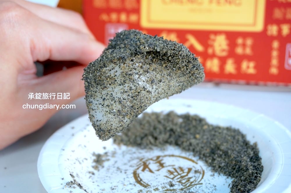 程豐頂級西螺麻糬【西屯長安創始店】台中古早味麻糬！初一十五拜拜必備：土地公招財進寶、一夜暴富、豪華金磚、時尚禮盒裝。