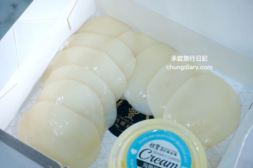 程豐頂級西螺麻糬【西屯長安創始店】台中古早味麻糬！初一十五拜拜必備：土地公招財進寶、一夜暴富、豪華金磚、時尚禮盒裝。