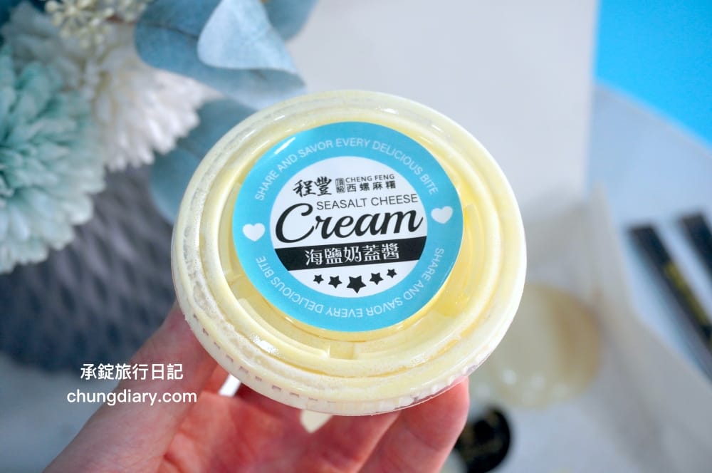 程豐頂級西螺麻糬【西屯長安創始店】台中古早味麻糬！初一十五拜拜必備：土地公招財進寶、一夜暴富、豪華金磚、時尚禮盒裝。