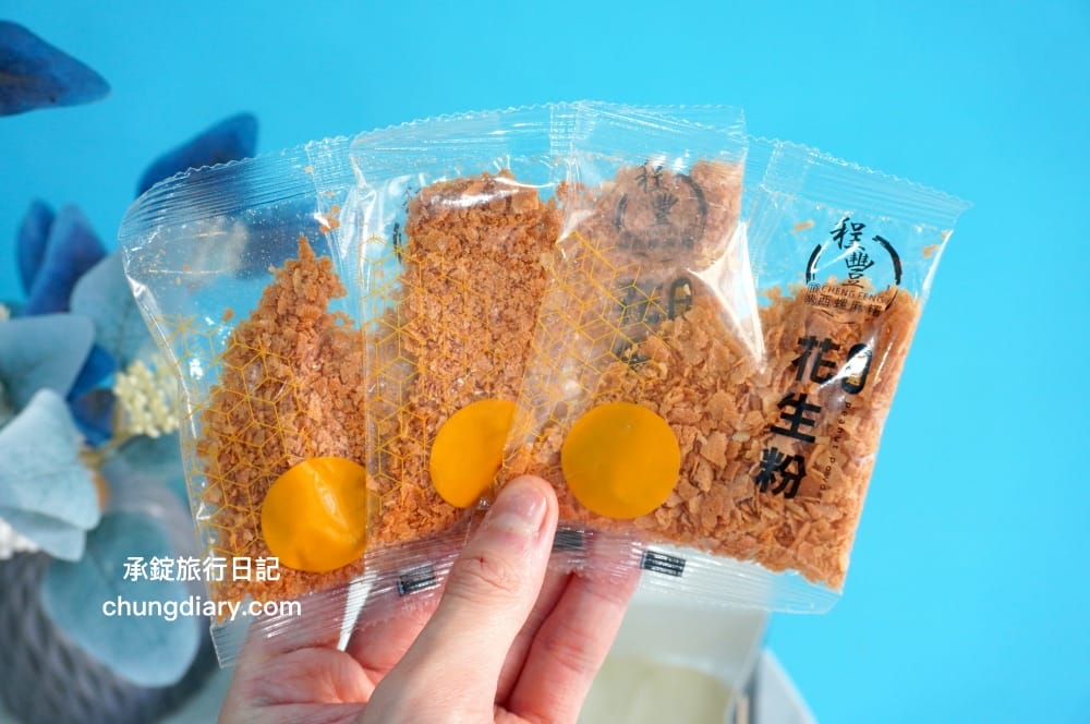 程豐頂級西螺麻糬【西屯長安創始店】台中古早味麻糬！初一十五拜拜必備：土地公招財進寶、一夜暴富、豪華金磚、時尚禮盒裝。