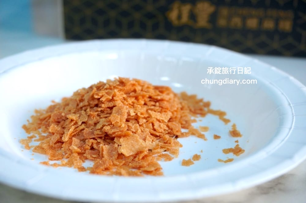 程豐頂級西螺麻糬【西屯長安創始店】台中古早味麻糬！初一十五拜拜必備：土地公招財進寶、一夜暴富、豪華金磚、時尚禮盒裝。