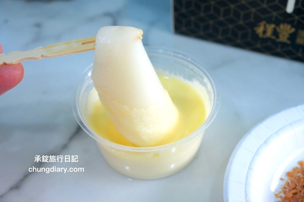 程豐頂級西螺麻糬【西屯長安創始店】台中古早味麻糬！初一十五拜拜必備：土地公招財進寶、一夜暴富、豪華金磚、時尚禮盒裝。