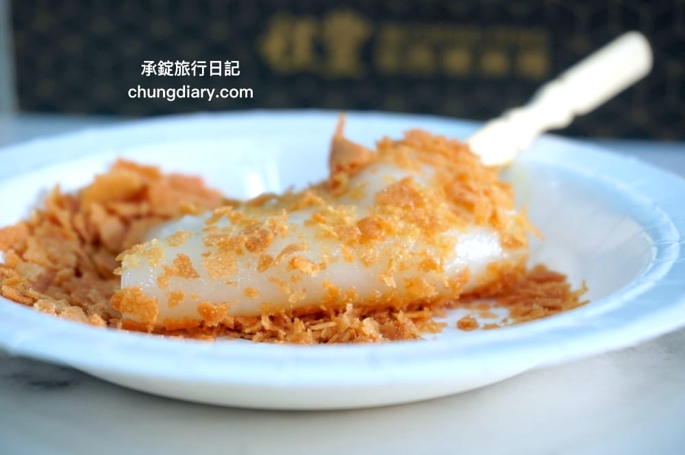 程豐頂級西螺麻糬【西屯長安創始店】台中古早味麻糬！初一十五拜拜必備：土地公招財進寶、一夜暴富、豪華金磚、時尚禮盒裝。