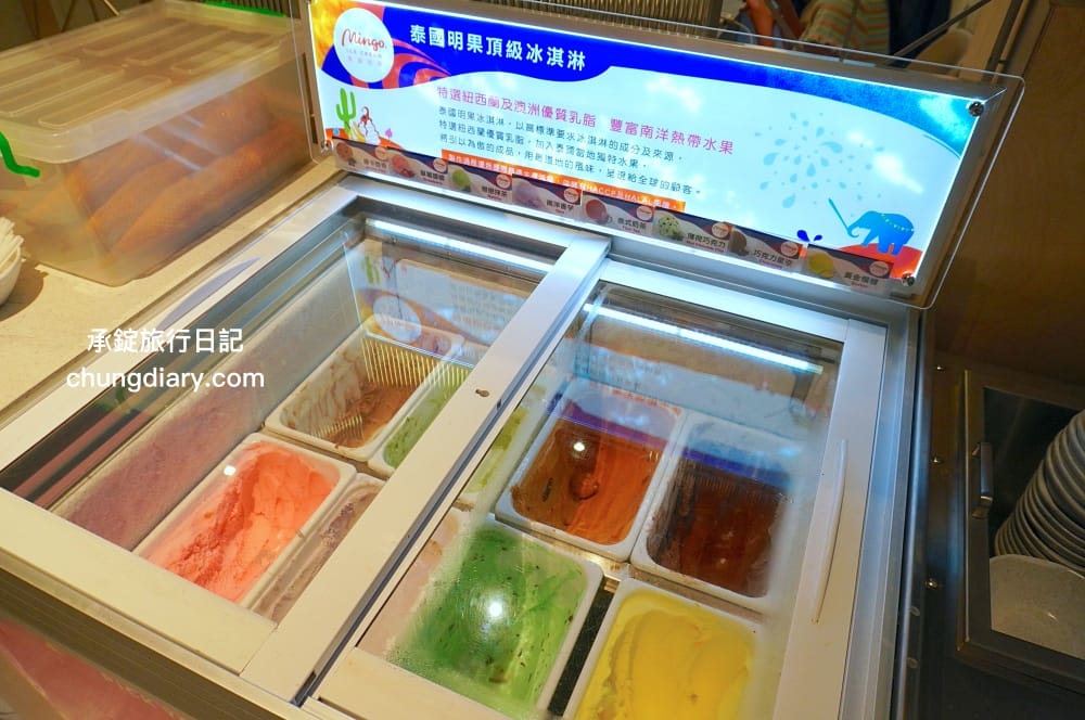 阿米石頭火鍋｜台中北屯松竹路｜最低318元起蔬菜火鍋料吃到飽！下午不休息～營業至凌晨2點！泰國明果冰淇淋、冰棒免費自助。
