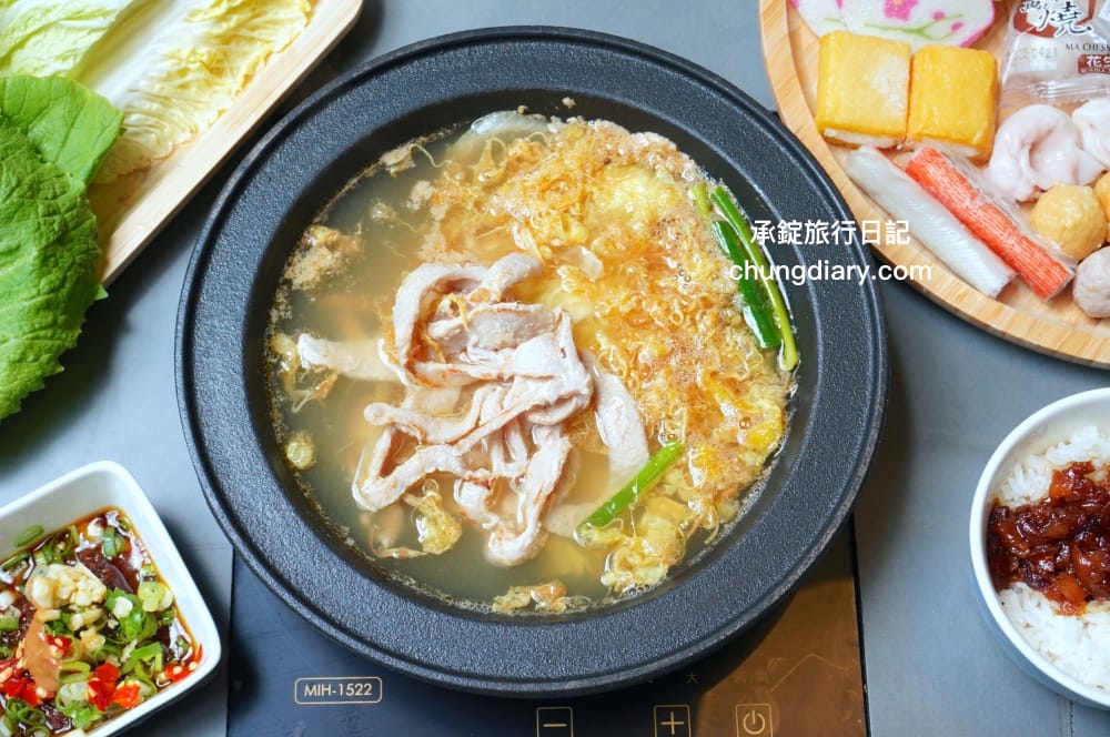 阿米石頭火鍋｜台中北屯松竹路｜最低318元起蔬菜火鍋料吃到飽！下午不休息～營業至凌晨2點！泰國明果冰淇淋、冰棒免費自助。