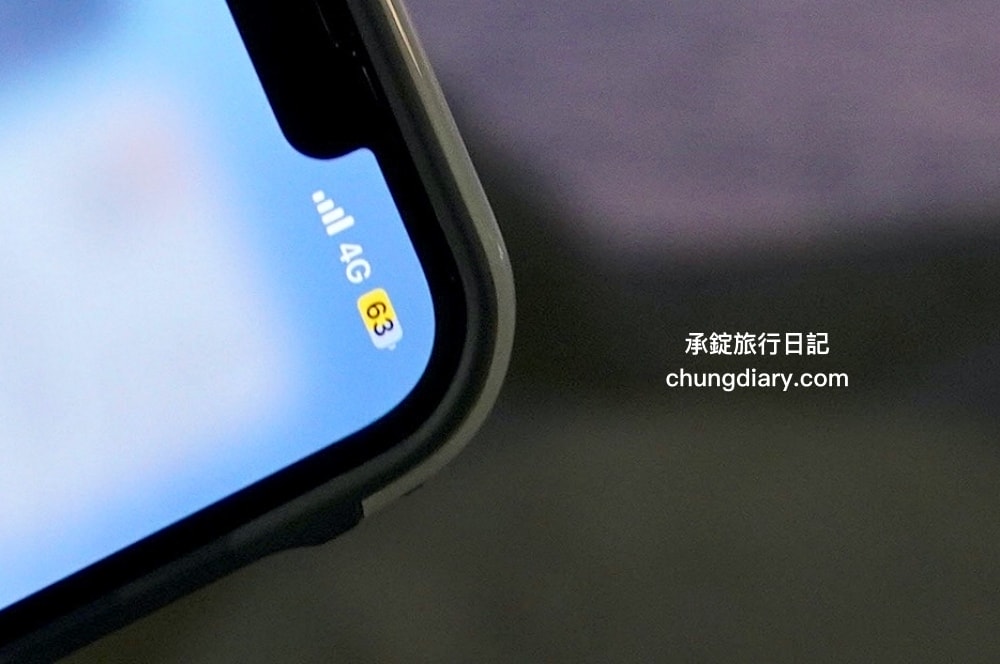 AeroBile 翔翼通訊｜4G上網吃到飽WIFI機、韓國SKT高速無限量SIM卡、26國10日吃到飽上網卡，出國上網好夥伴！