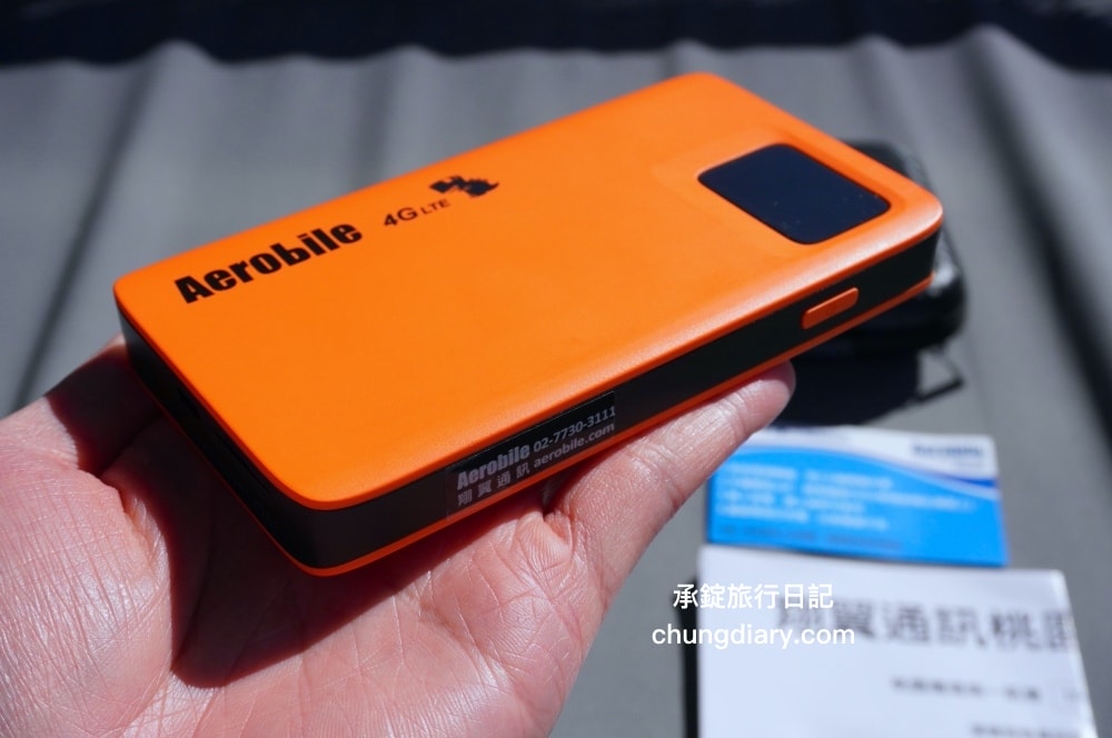 AeroBile 翔翼通訊｜4G上網吃到飽WIFI機、韓國SKT高速無限量SIM卡、26國10日吃到飽上網卡，出國上網好夥伴！