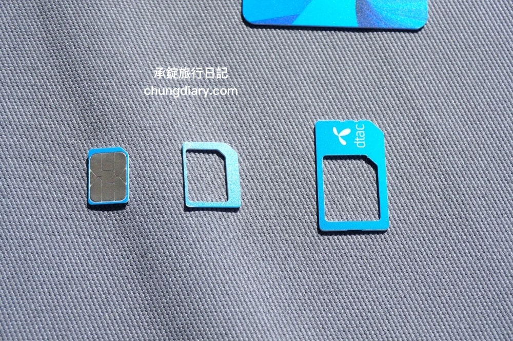 AeroBile 翔翼通訊｜4G上網吃到飽WIFI機、韓國SKT高速無限量SIM卡、26國10日吃到飽上網卡，出國上網好夥伴！