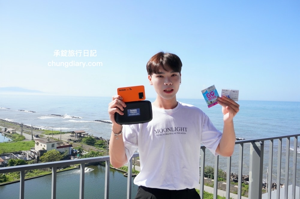 AeroBile 翔翼通訊｜4G上網吃到飽WIFI機、韓國SKT高速無限量SIM卡、26國10日吃到飽上網卡，出國上網好夥伴！
