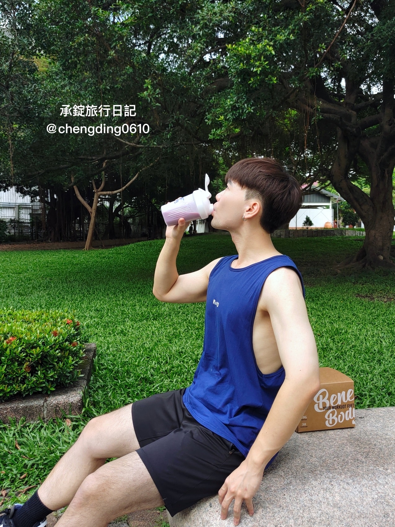 乳清蛋白推薦【WORTH 沃爾司】Benefit Body激能蛋白＆月亮蛋白飲｜代餐、點心、宵夜、蛋白粉補給！健身重訓練肌肉必備