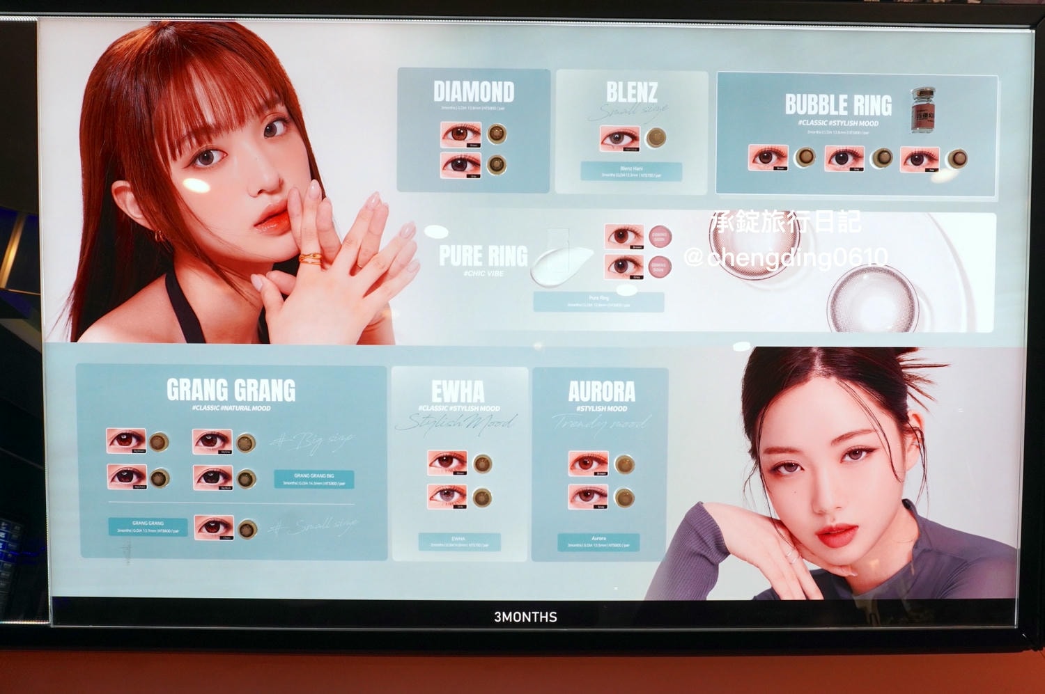 桃園中壢大江購物中心|全年免費停車|熱門餐廳聚集地|檀島香港餐廳,刷聯名卡還可享12%回饋! - 第36張圖 桃園中壢大江購物中心|全年免費停車|熱門餐廳聚集地|檀島香港餐廳,刷聯名卡還可享12%回饋!