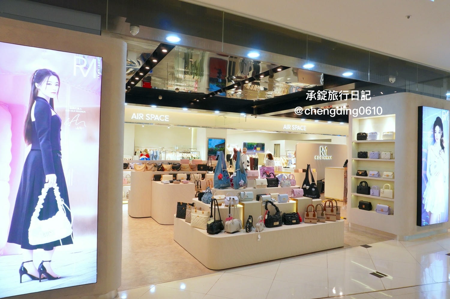 桃園中壢大江購物中心|全年免費停車|熱門餐廳聚集地|檀島香港餐廳,刷聯名卡還可享12%回饋! - 第57張圖 桃園中壢大江購物中心|全年免費停車|熱門餐廳聚集地|檀島香港餐廳,刷聯名卡還可享12%回饋!