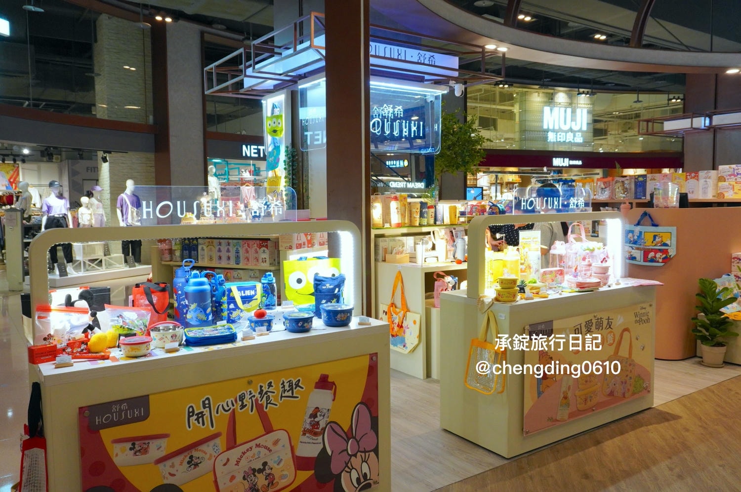 桃園中壢大江購物中心|全年免費停車|熱門餐廳聚集地|檀島香港餐廳,刷聯名卡還可享12%回饋! - 第37張圖 桃園中壢大江購物中心|全年免費停車|熱門餐廳聚集地|檀島香港餐廳,刷聯名卡還可享12%回饋!