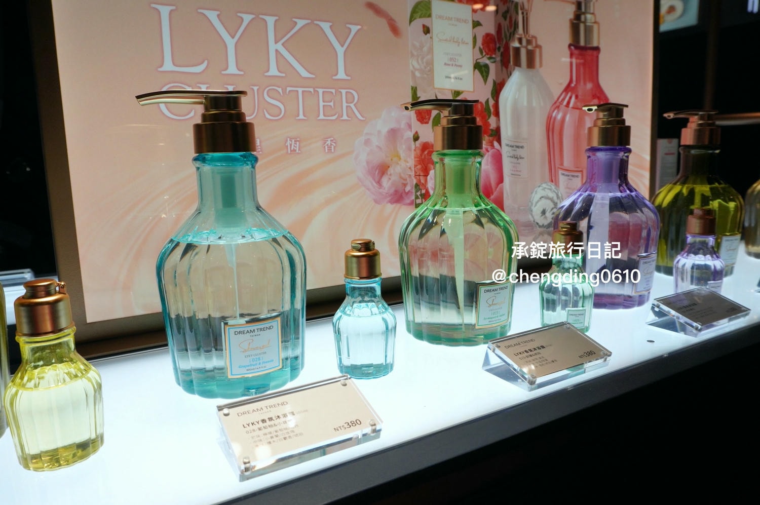 桃園中壢大江購物中心|全年免費停車|熱門餐廳聚集地|檀島香港餐廳,刷聯名卡還可享12%回饋! - 第47張圖 桃園中壢大江購物中心|全年免費停車|熱門餐廳聚集地|檀島香港餐廳,刷聯名卡還可享12%回饋!